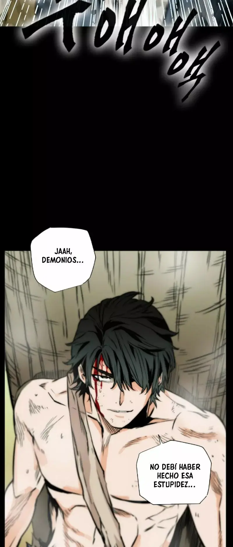 The Druid of Seoul Station capítulo 2, página 76