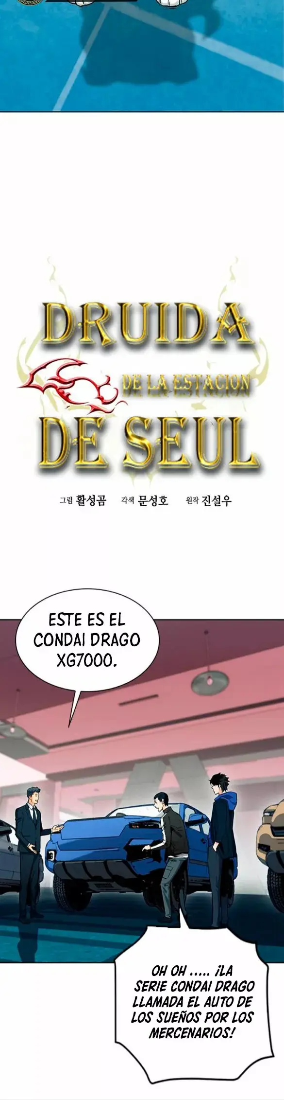 The Druid of Seoul Station capítulo 20, página 16