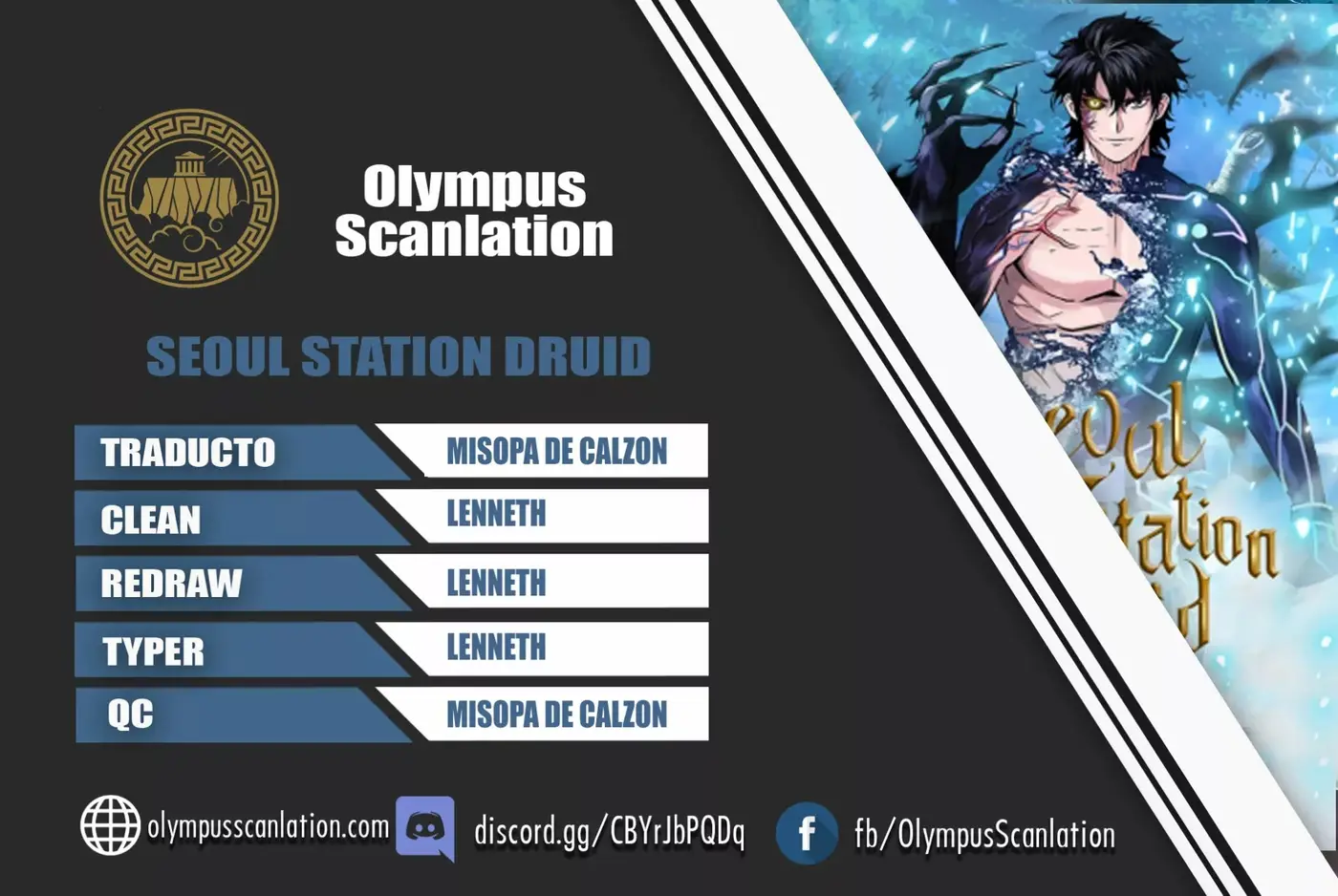 The Druid of Seoul Station capítulo 21, página 1