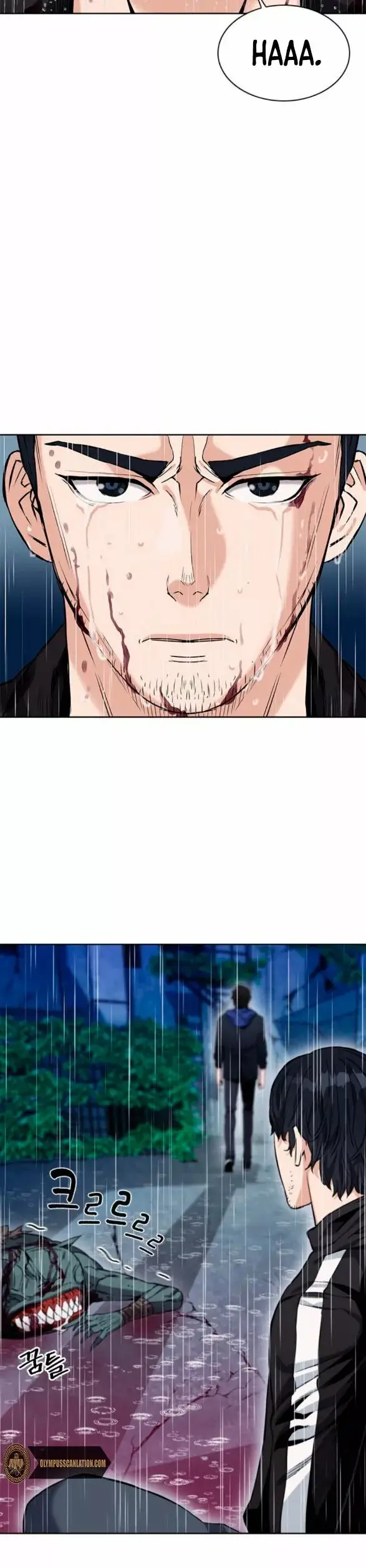 The Druid of Seoul Station capítulo 21, página 14