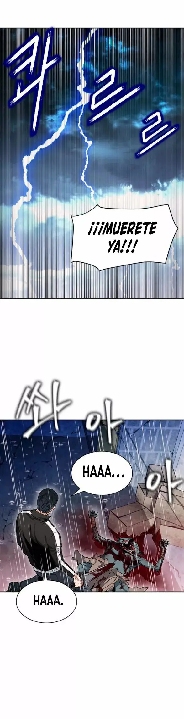 The Druid of Seoul Station capítulo 21, página 22