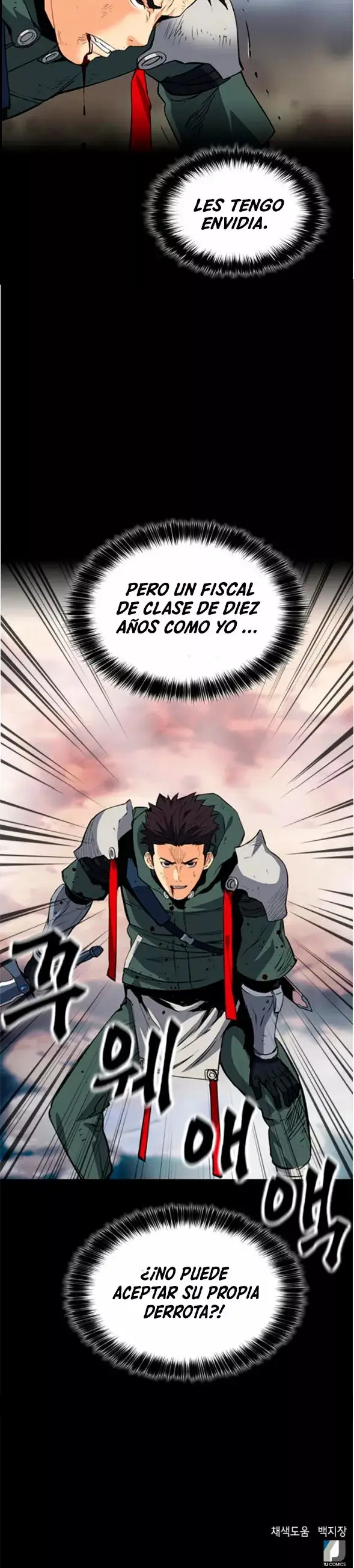 The Druid of Seoul Station capítulo 23, página 34