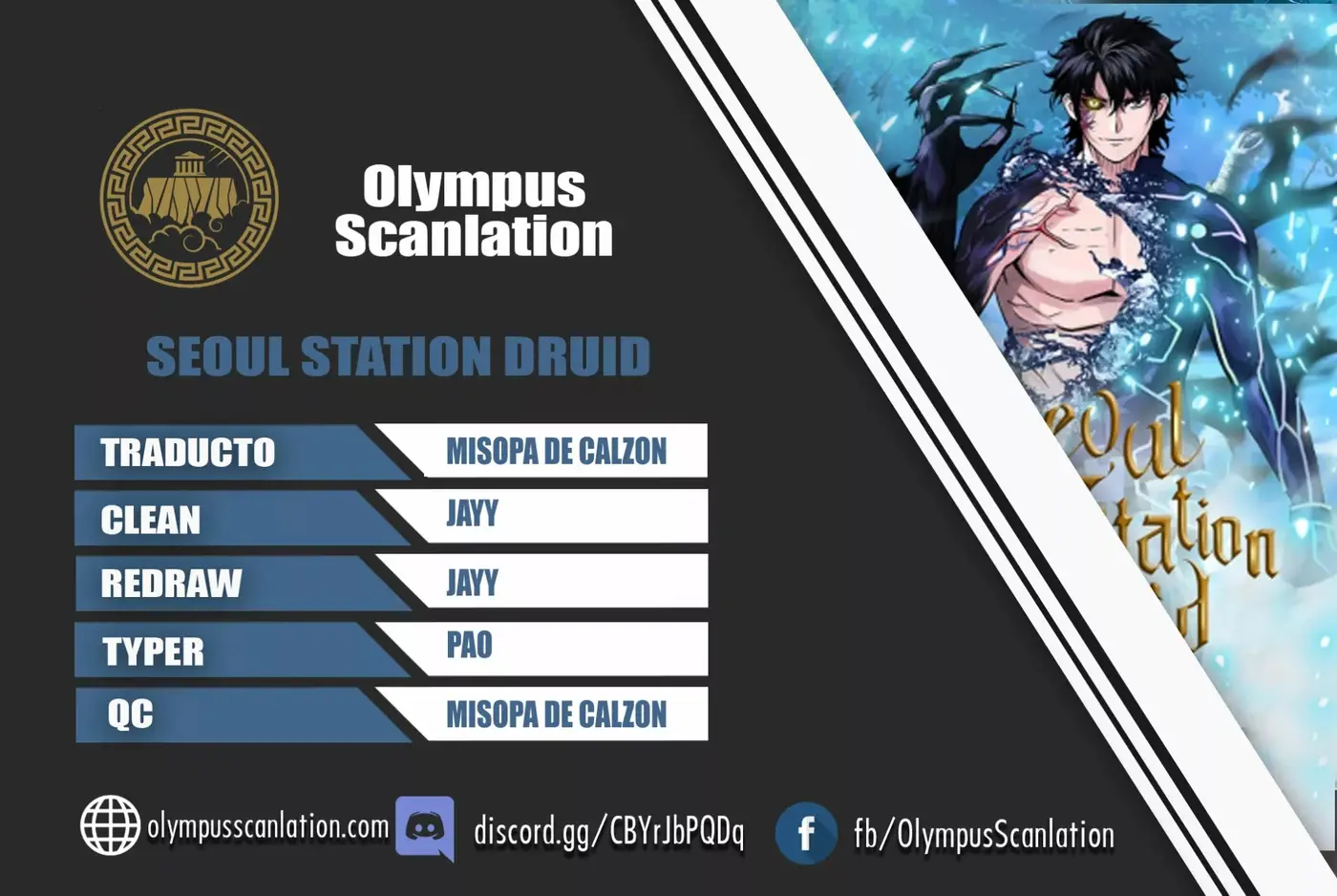 The Druid of Seoul Station capítulo 24, página 1