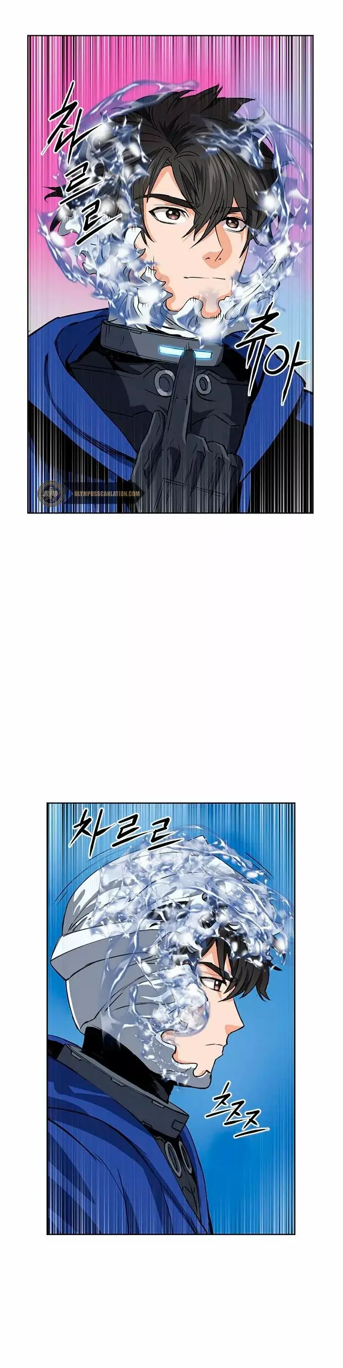 The Druid of Seoul Station capítulo 24, página 17