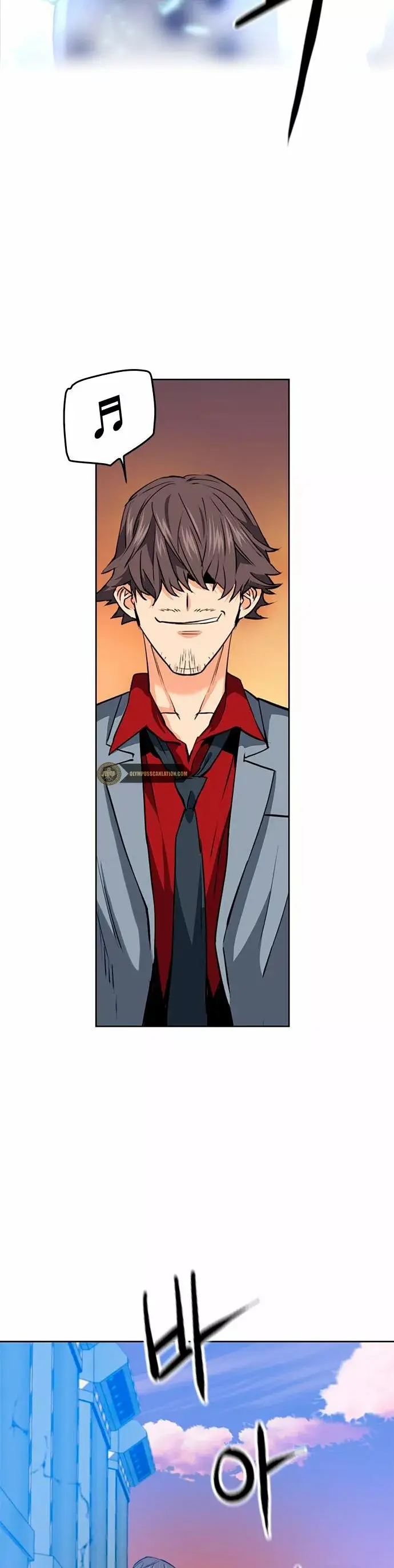 The Druid of Seoul Station capítulo 24, página 19