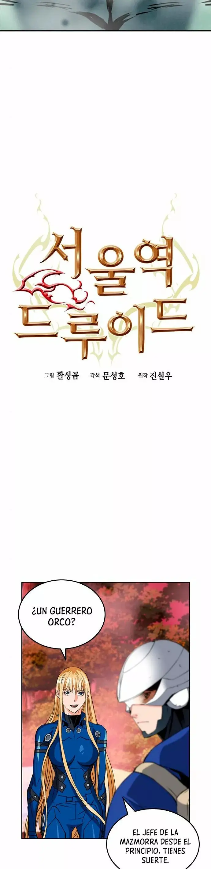The Druid of Seoul Station capítulo 25, página 5