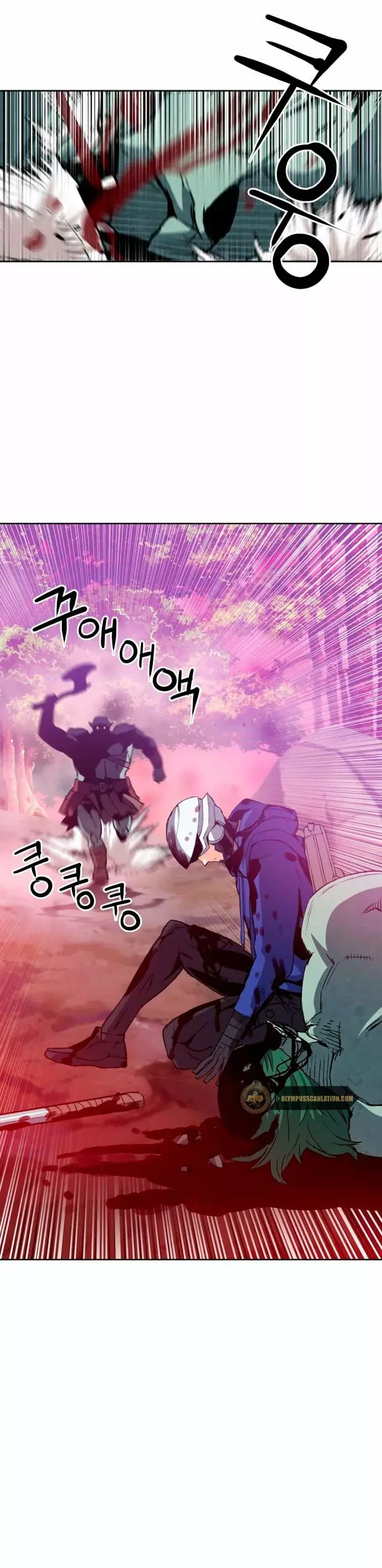 The Druid of Seoul Station capítulo 25, página 26