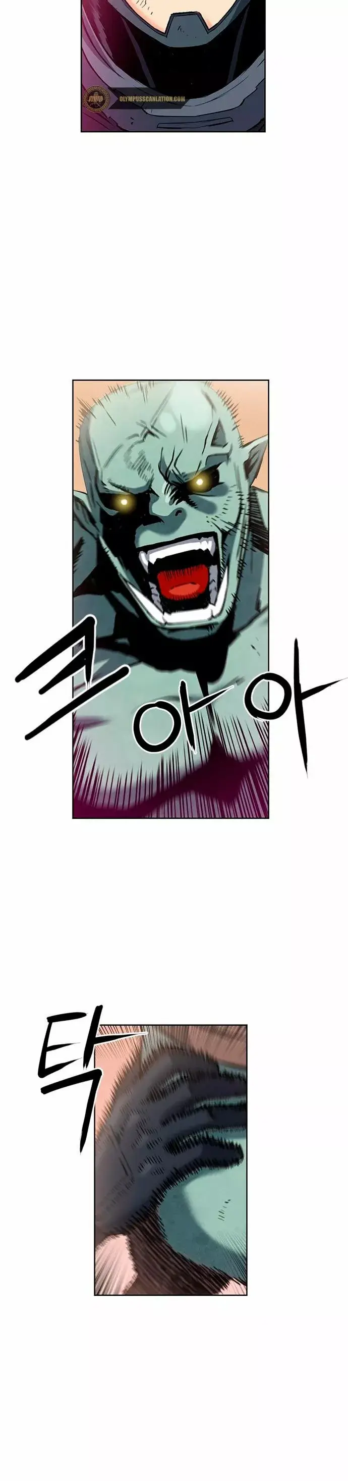 The Druid of Seoul Station capítulo 26, página 37