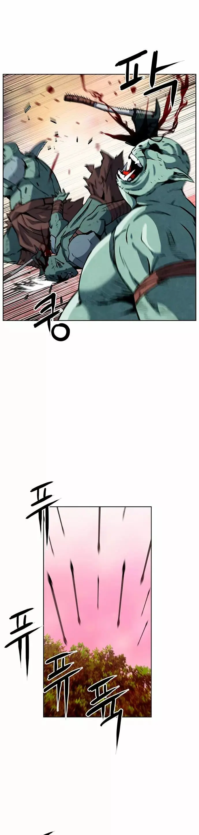 The Druid of Seoul Station capítulo 26, página 40