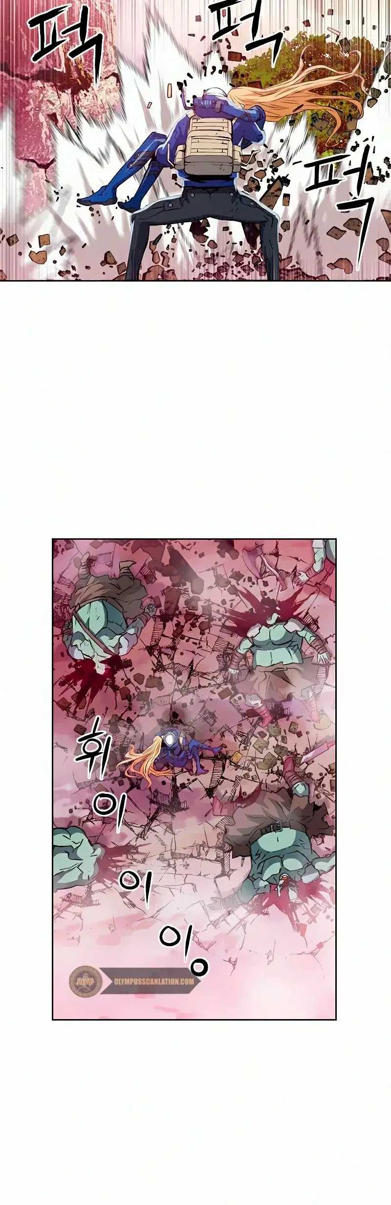 The Druid of Seoul Station capítulo 27, página 11