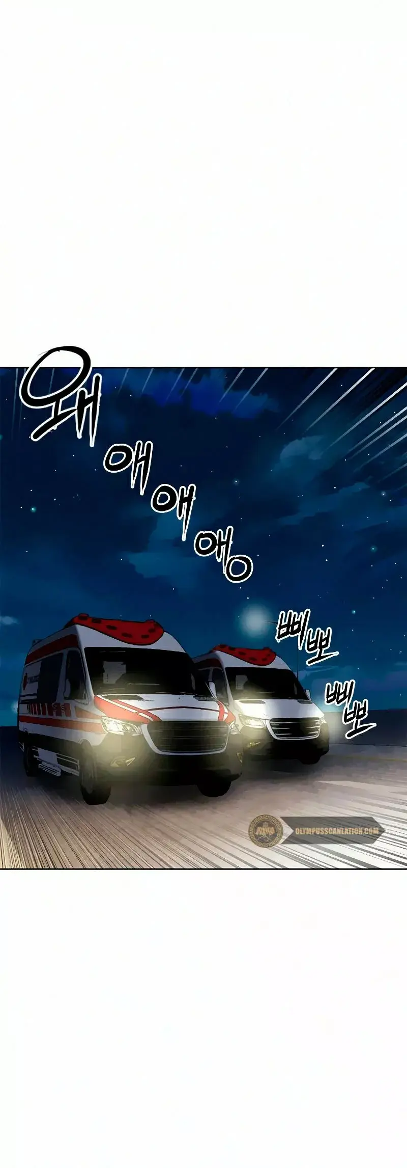 The Druid of Seoul Station capítulo 27, página 22