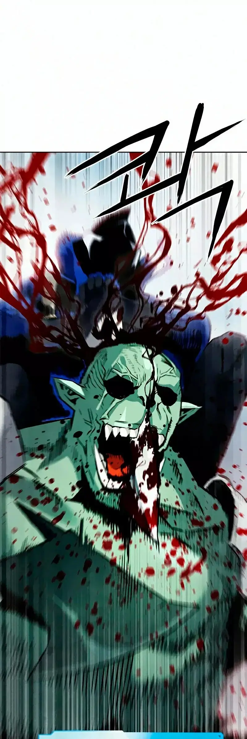 The Druid of Seoul Station capítulo 27, página 43