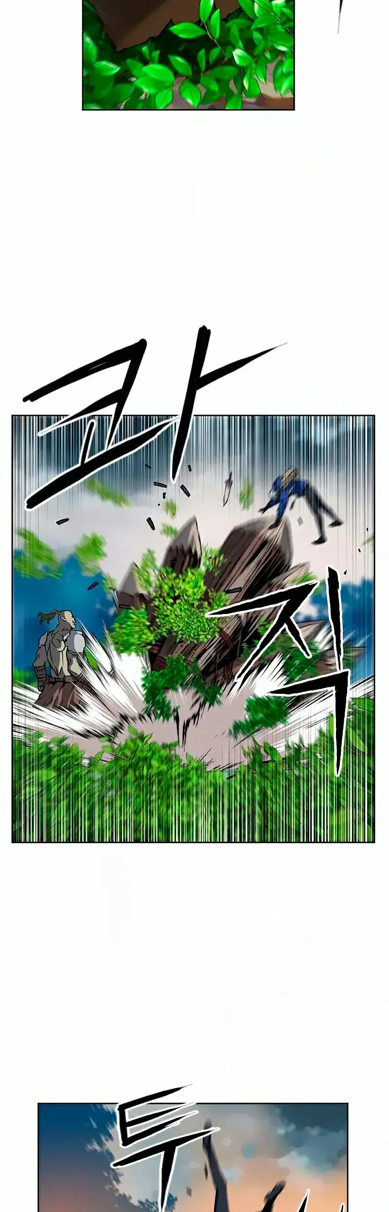 The Druid of Seoul Station capítulo 27, página 51