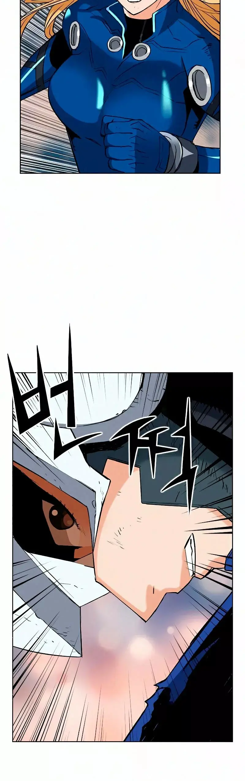The Druid of Seoul Station capítulo 27, página 57