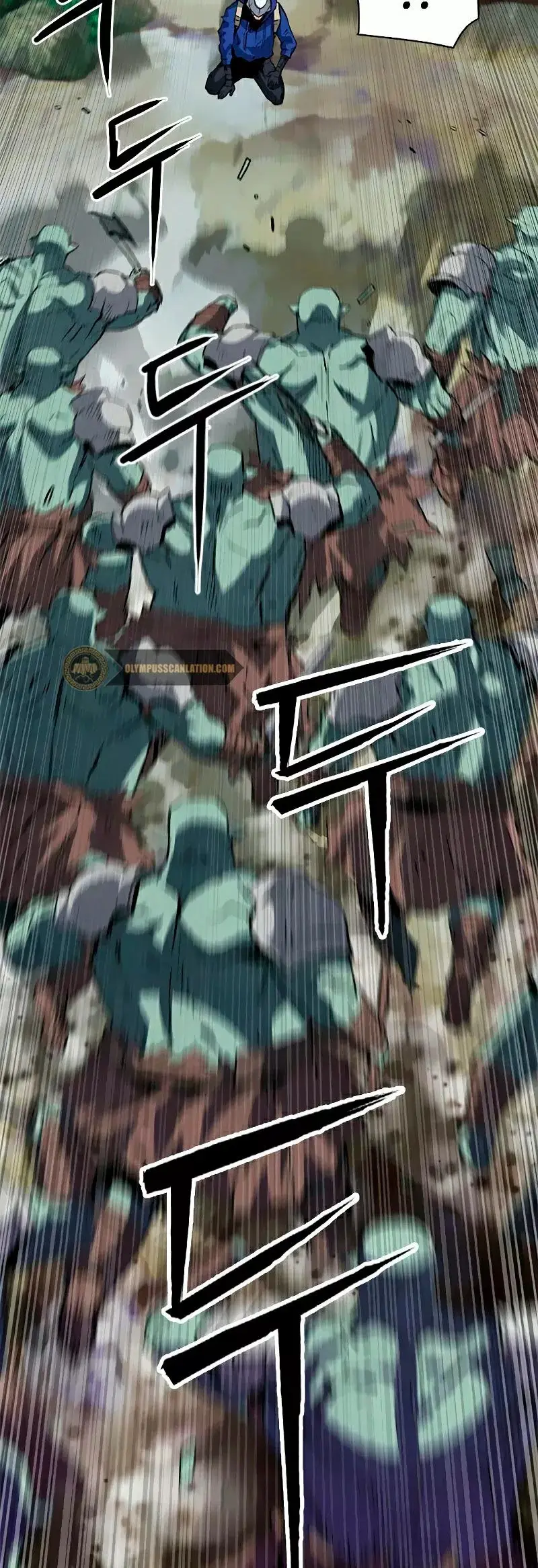 The Druid of Seoul Station capítulo 27, página 59