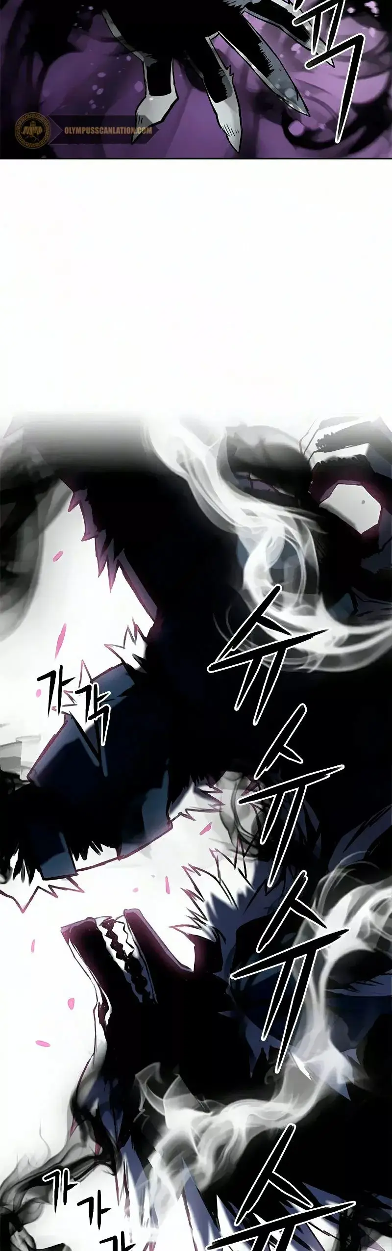 The Druid of Seoul Station capítulo 28, página 31