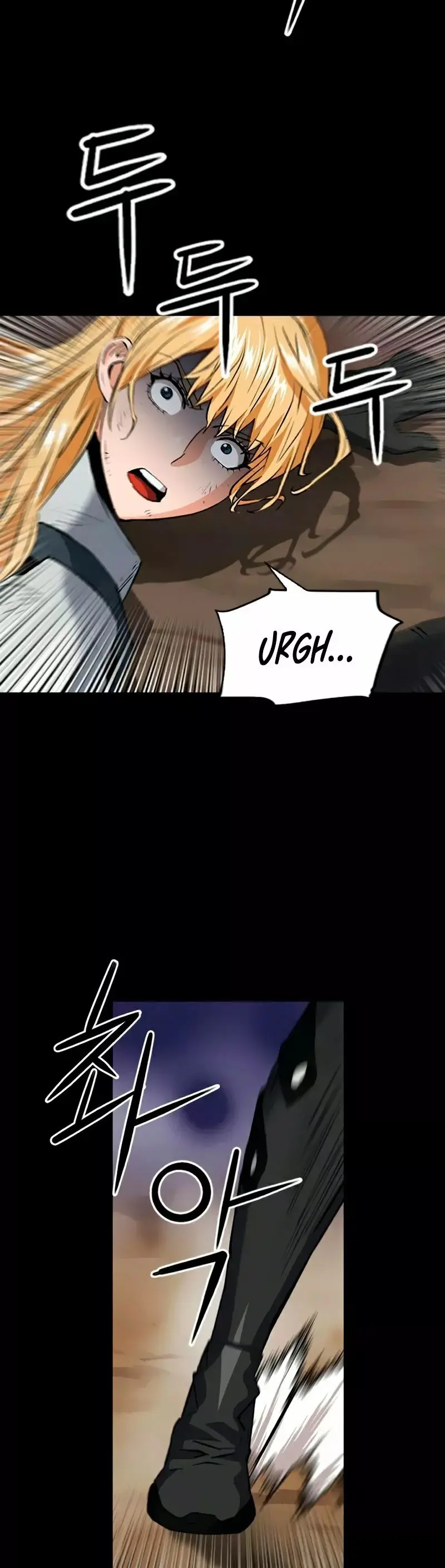 The Druid of Seoul Station capítulo 29, página 22