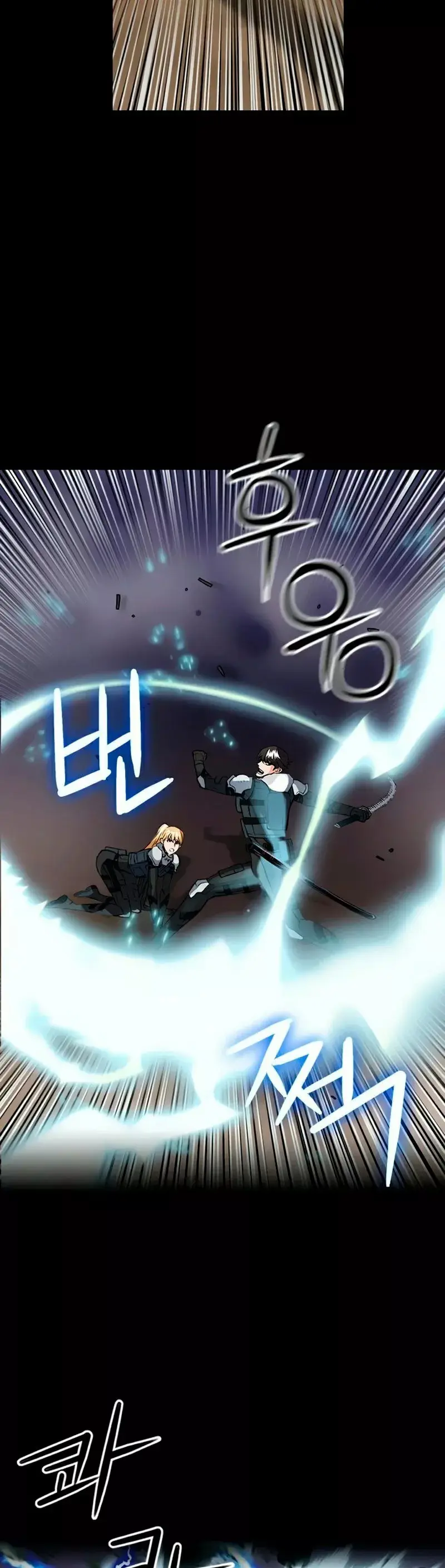 The Druid of Seoul Station capítulo 29, página 23