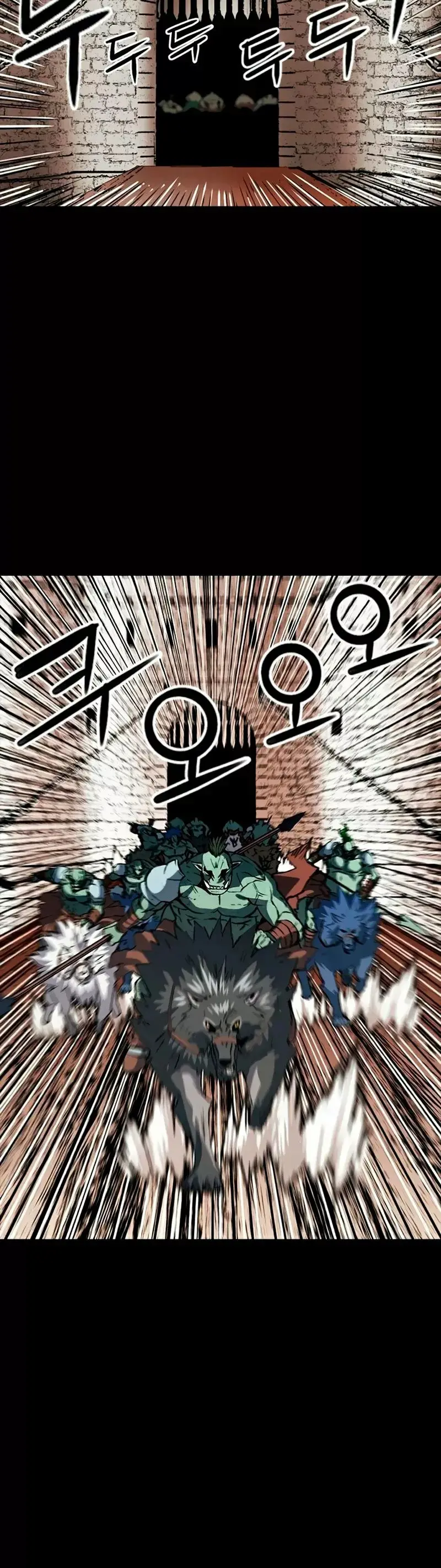 The Druid of Seoul Station capítulo 29, página 66