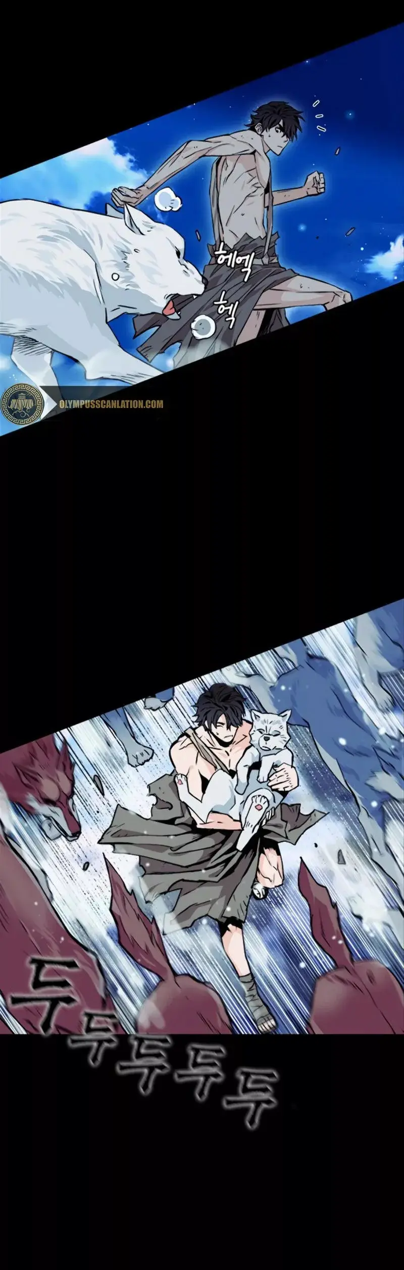 The Druid of Seoul Station capítulo 3, página 12