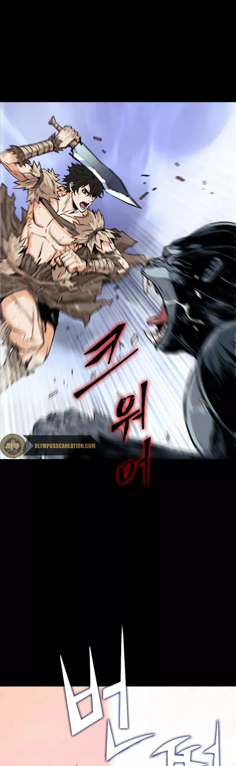The Druid of Seoul Station capítulo 3, página 29