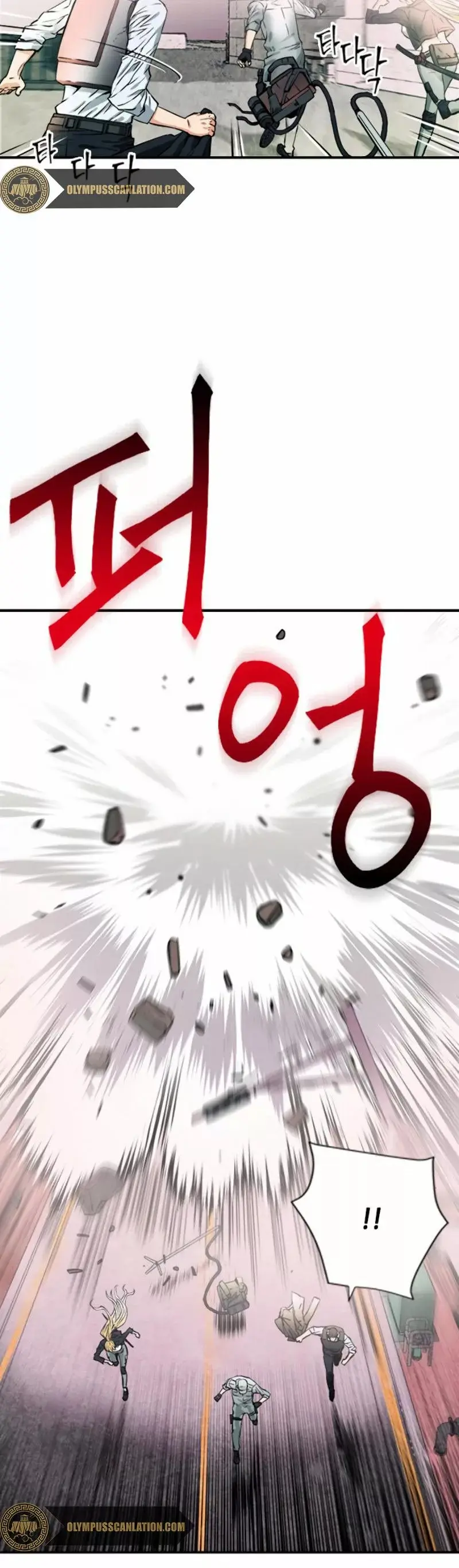 The Druid of Seoul Station capítulo 3, página 42