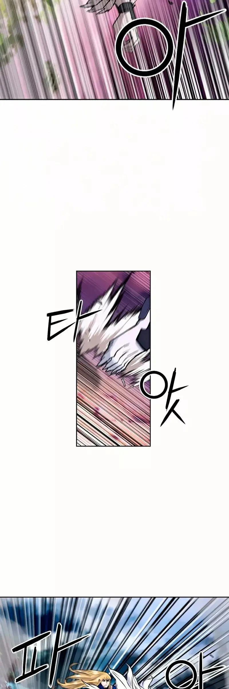 The Druid of Seoul Station capítulo 30, página 10