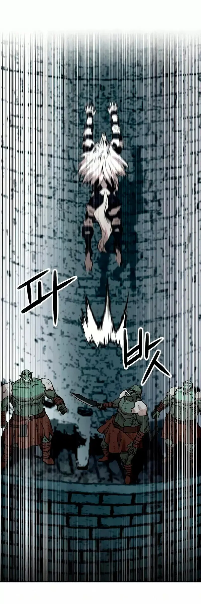 The Druid of Seoul Station capítulo 30, página 31