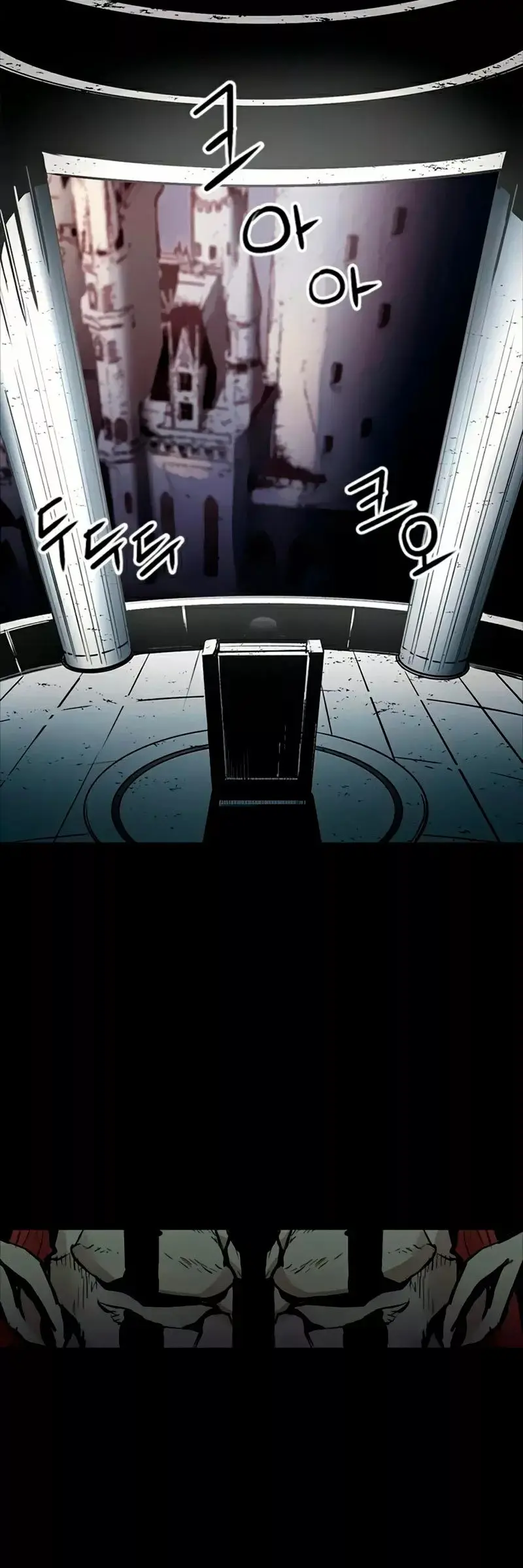 The Druid of Seoul Station capítulo 30, página 34