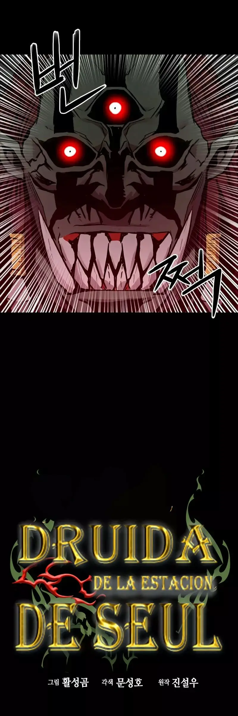 The Druid of Seoul Station capítulo 30, página 35
