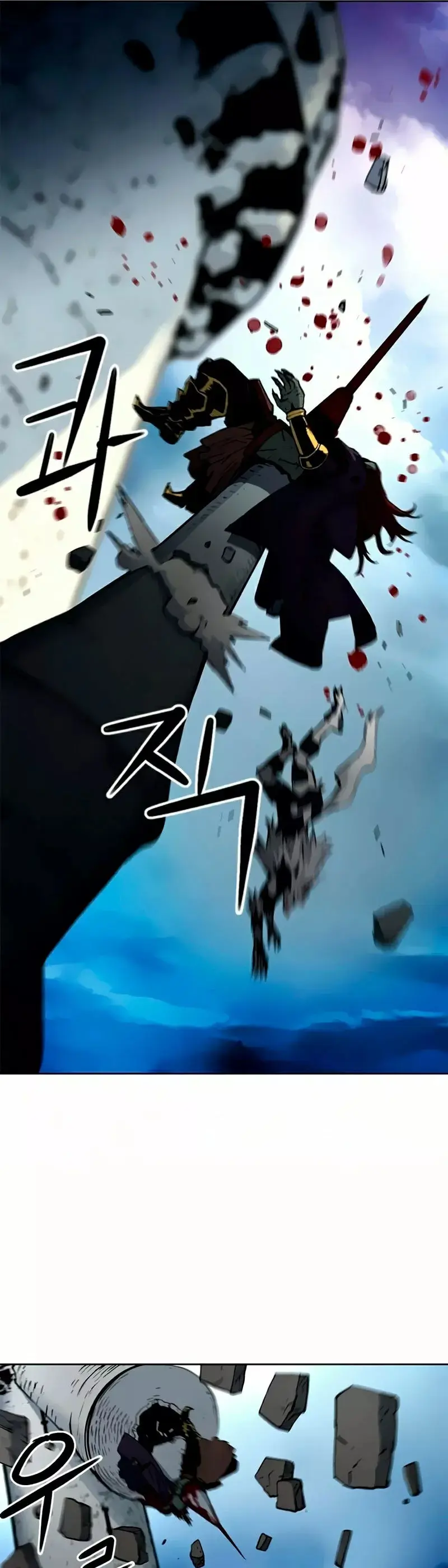 The Druid of Seoul Station capítulo 30, página 44