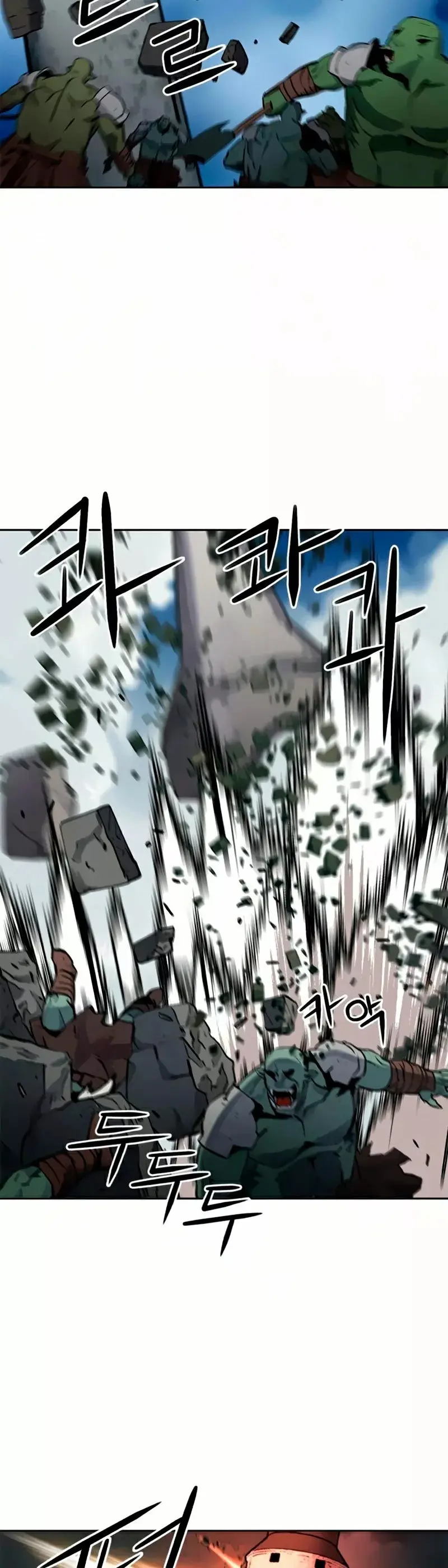The Druid of Seoul Station capítulo 30, página 45