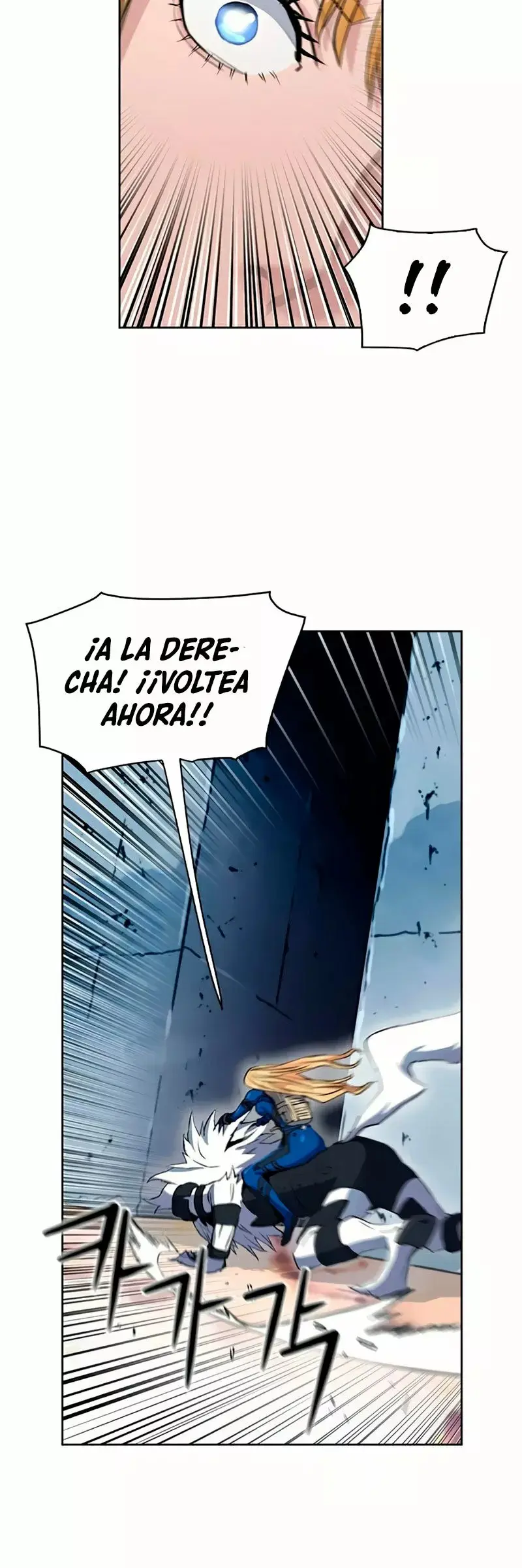 The Druid of Seoul Station capítulo 30, página 73