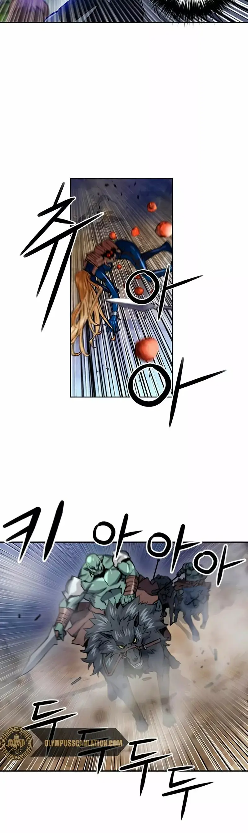 The Druid of Seoul Station capítulo 31, página 11