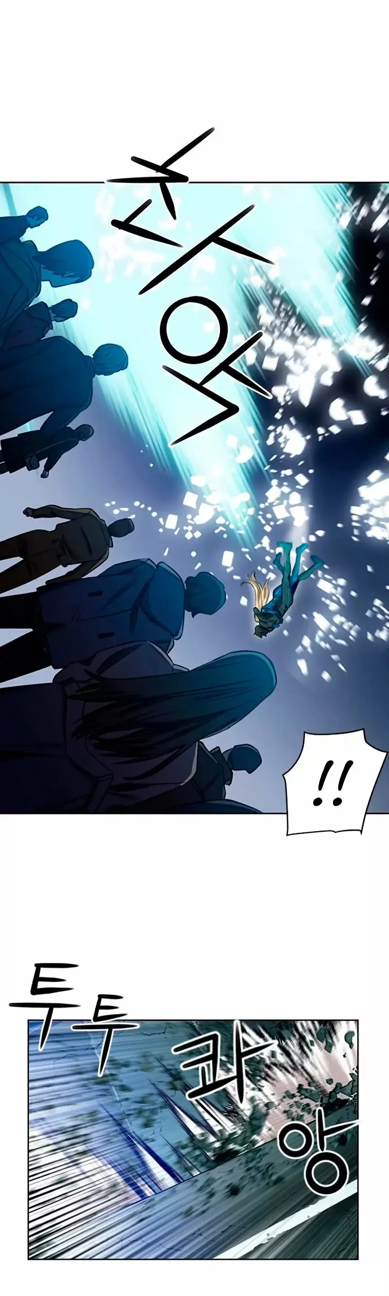The Druid of Seoul Station capítulo 31, página 35