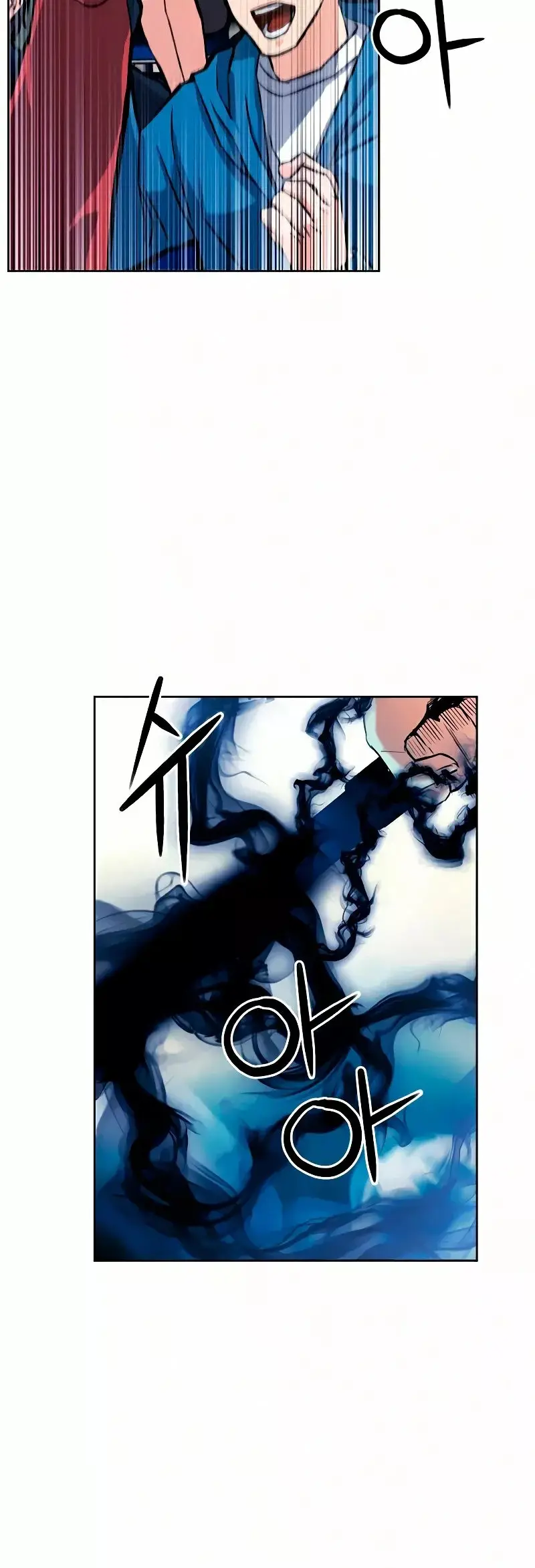 The Druid of Seoul Station capítulo 32, página 15