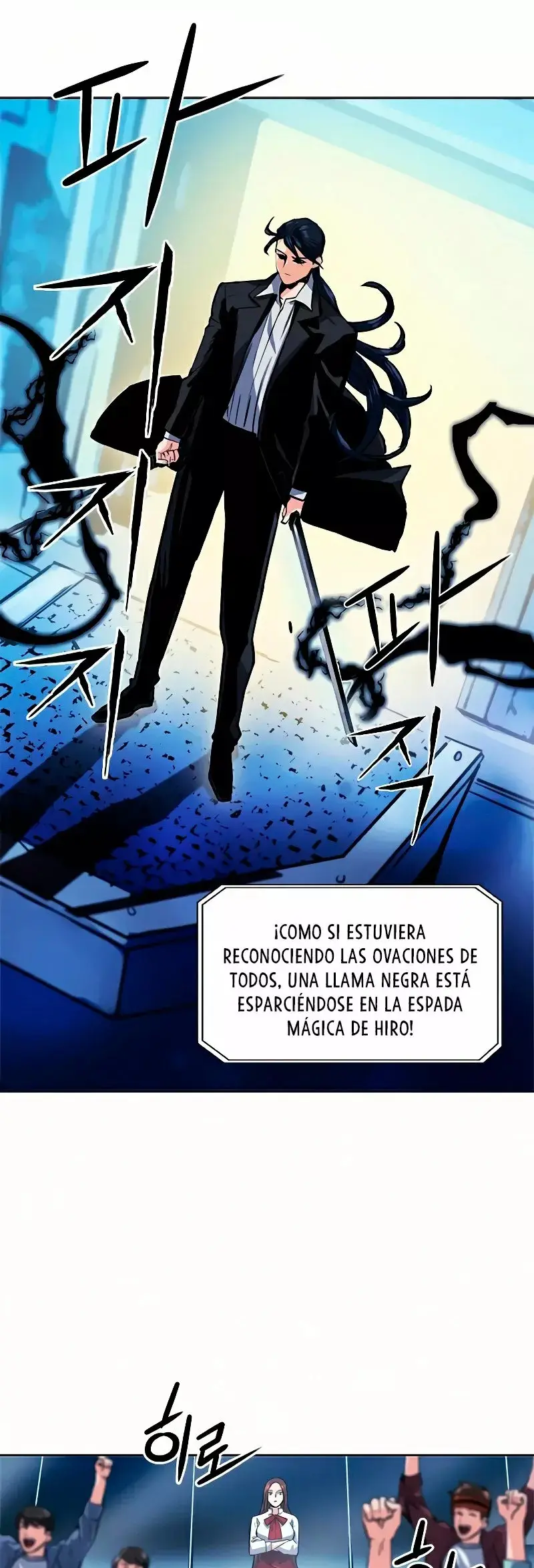 The Druid of Seoul Station capítulo 32, página 16