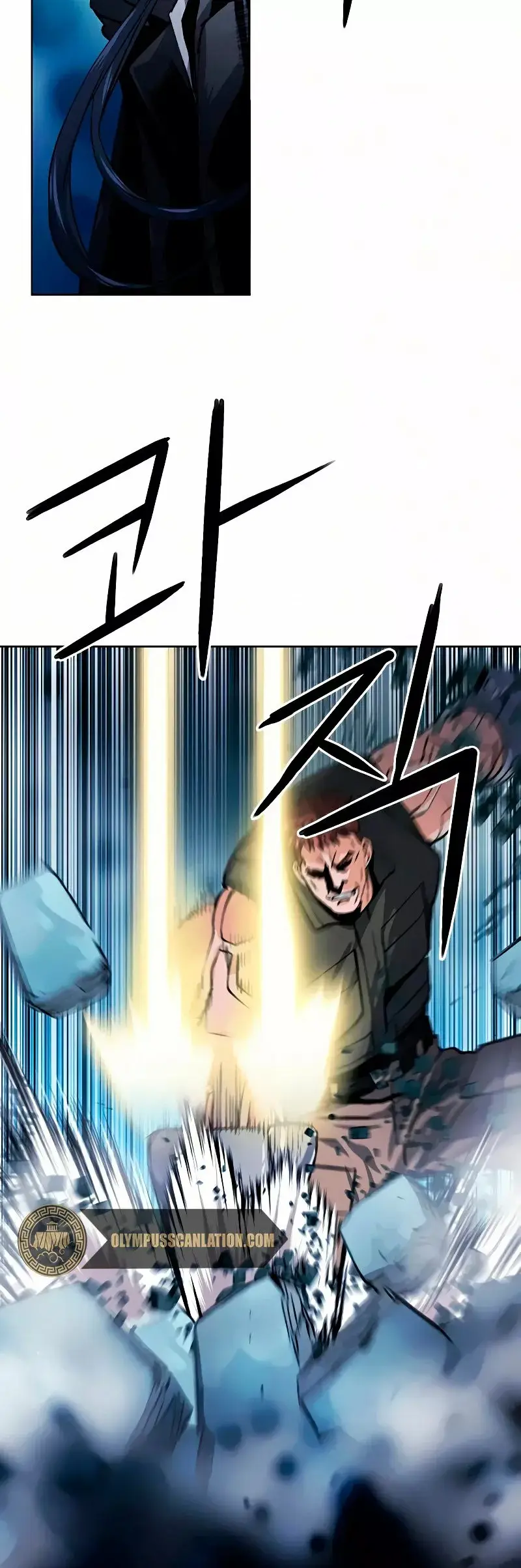 The Druid of Seoul Station capítulo 32, página 30