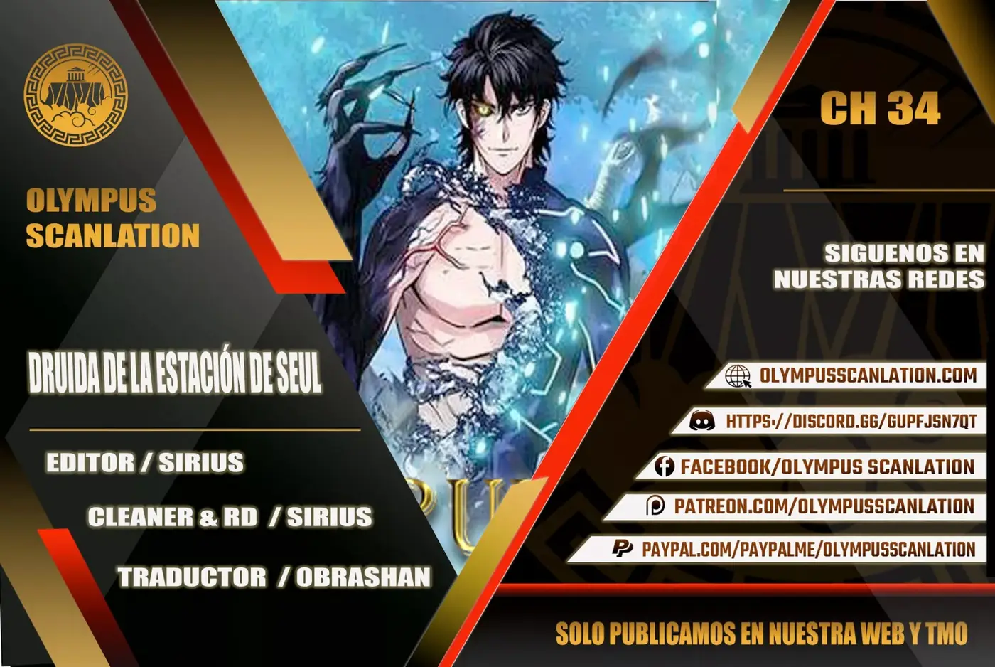 The Druid of Seoul Station capítulo 33, página 1