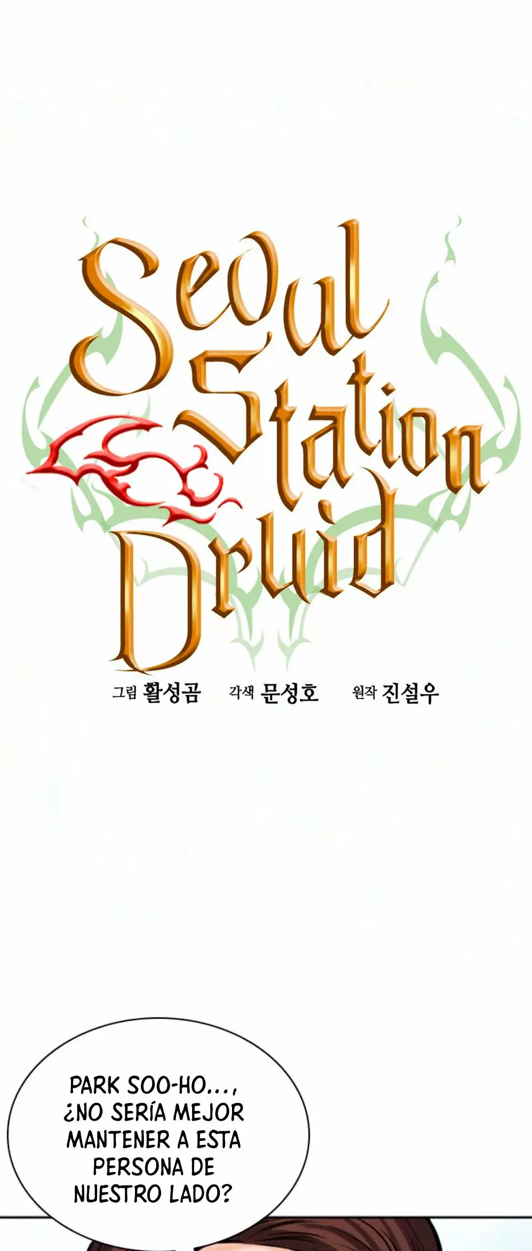 The Druid of Seoul Station capítulo 33, página 8