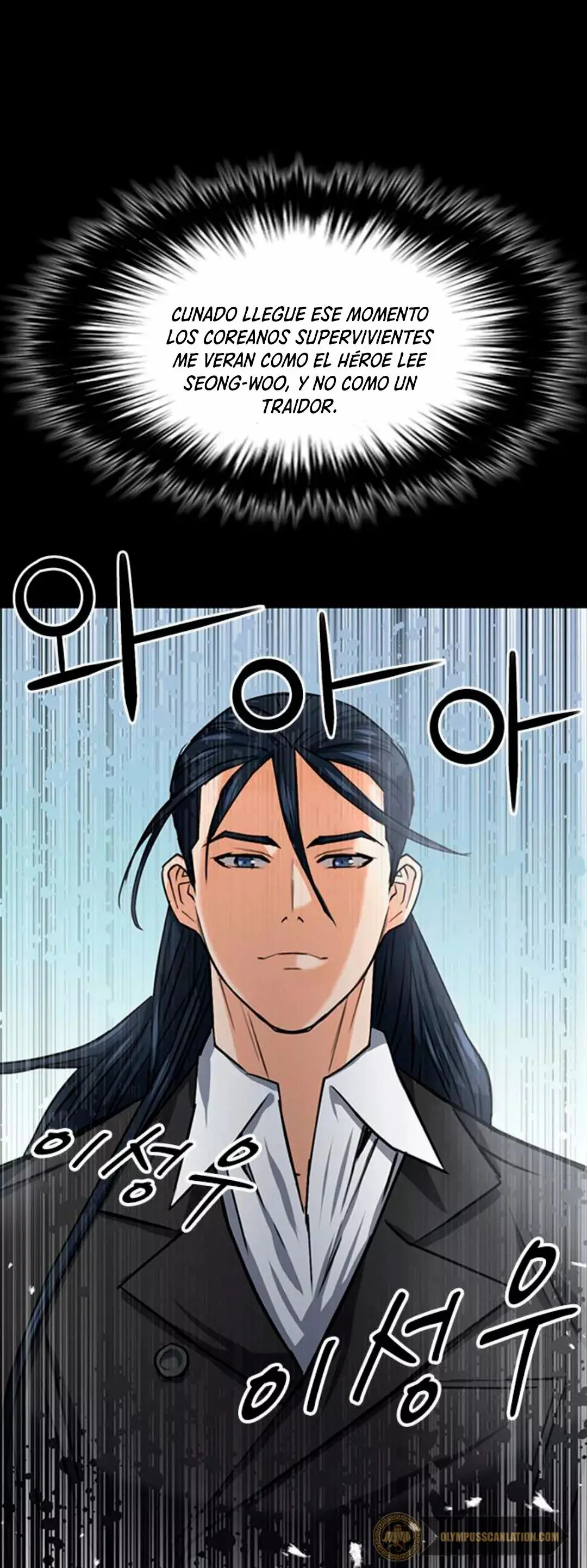 The Druid of Seoul Station capítulo 33, página 23