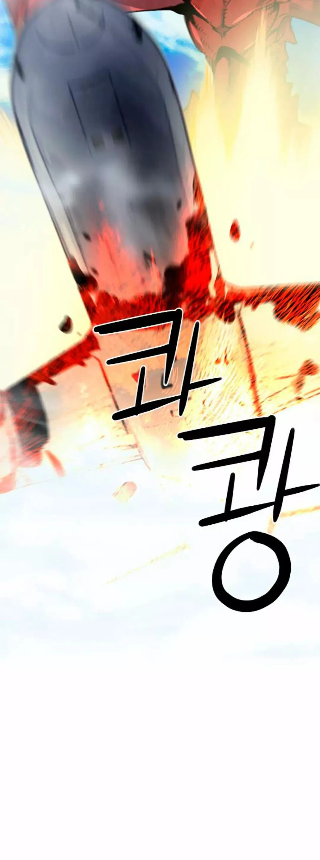 The Druid of Seoul Station capítulo 33, página 65