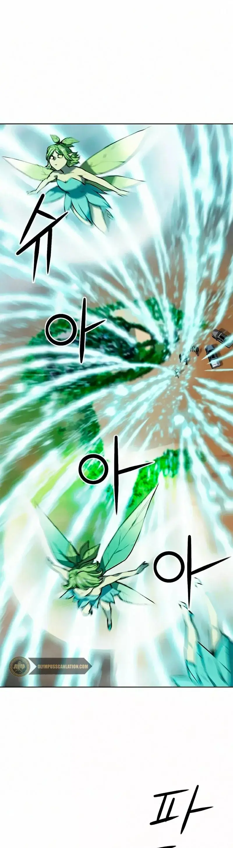 The Druid of Seoul Station capítulo 34, página 12