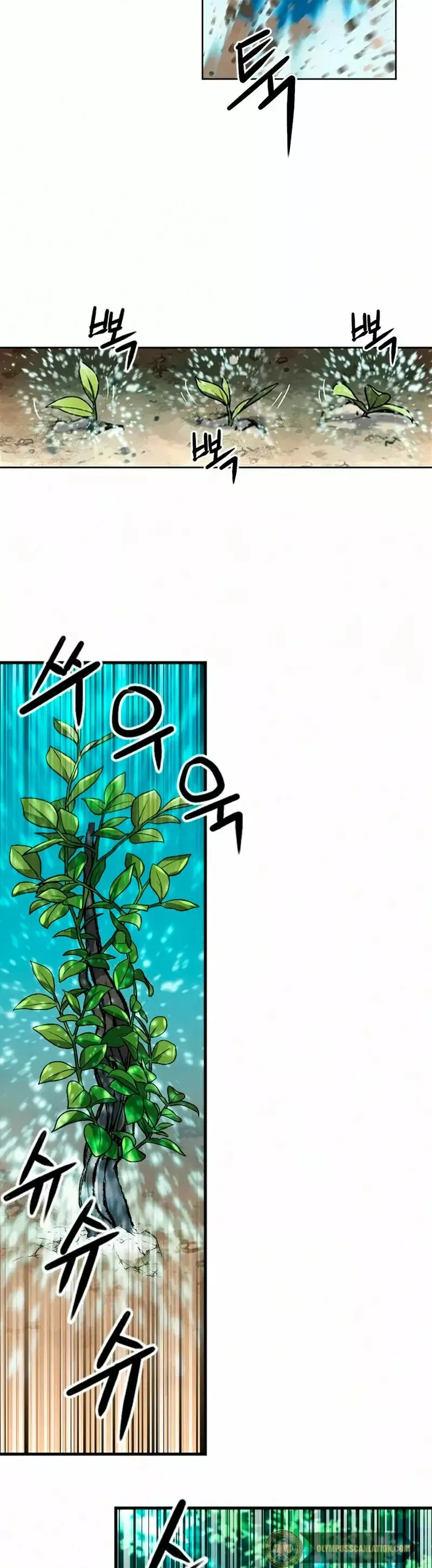 The Druid of Seoul Station capítulo 34, página 14