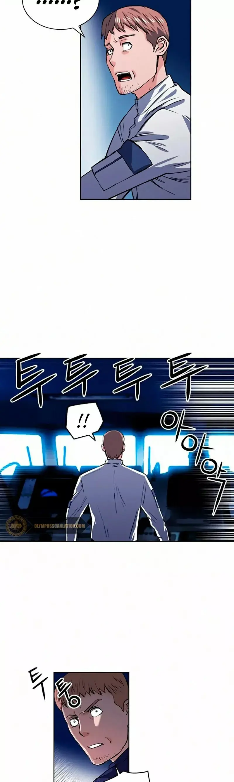 The Druid of Seoul Station capítulo 34, página 34