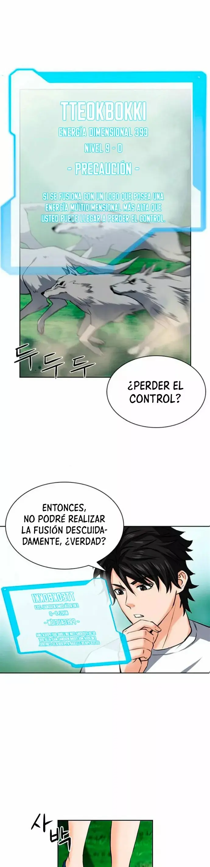The Druid of Seoul Station capítulo 35, página 14