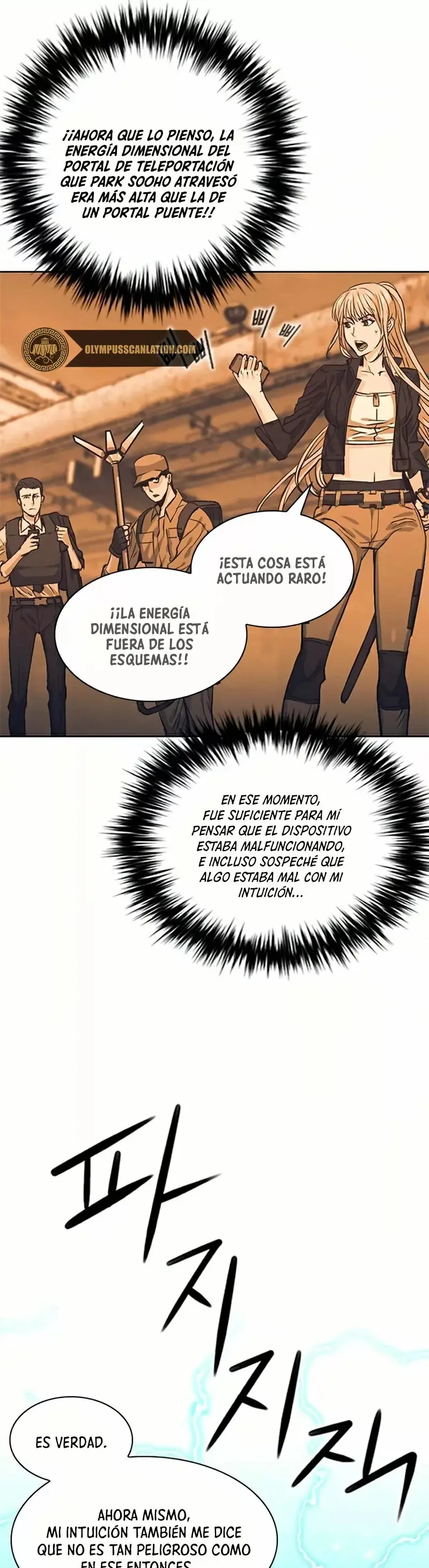 The Druid of Seoul Station capítulo 36, página 15