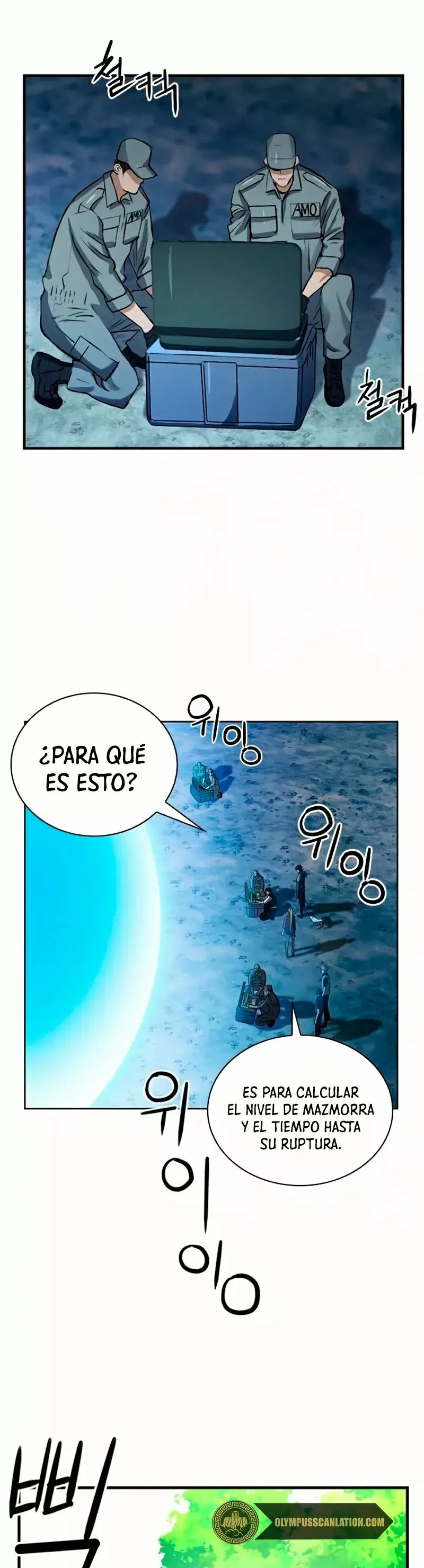 The Druid of Seoul Station capítulo 36, página 24