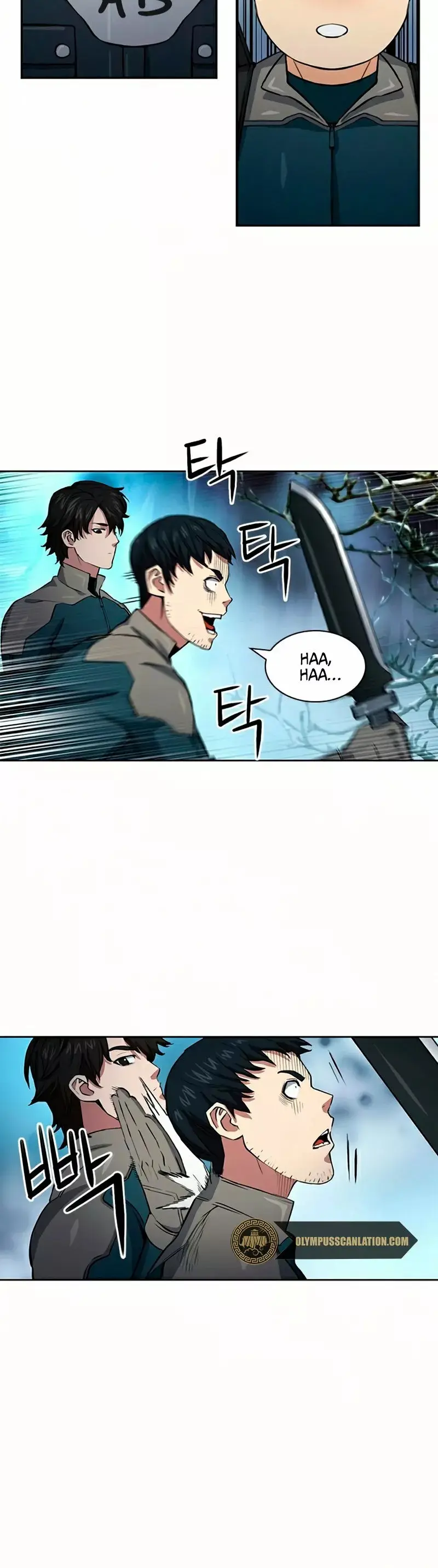 The Druid of Seoul Station capítulo 36, página 62