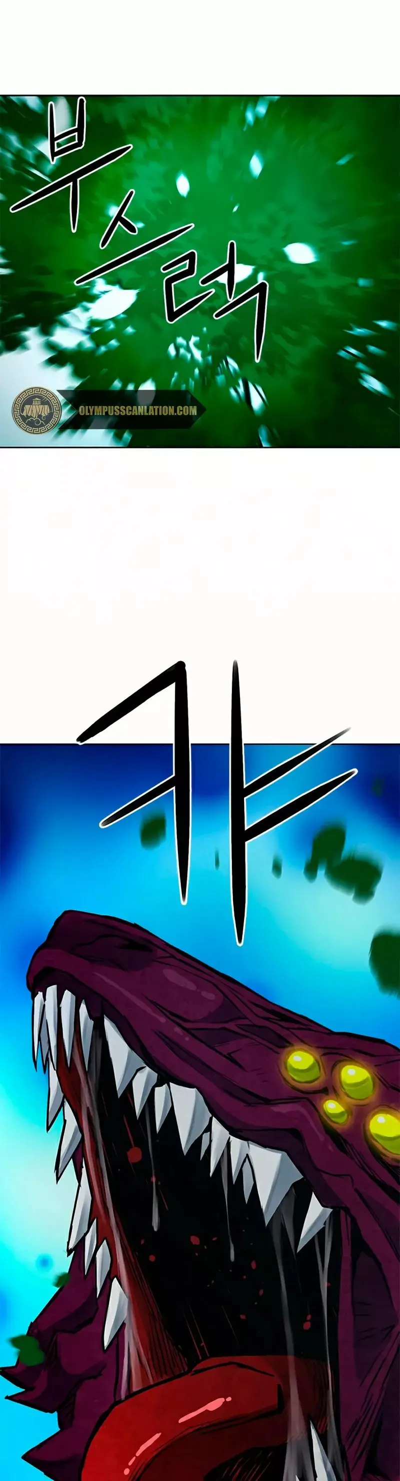 The Druid of Seoul Station capítulo 37, página 4